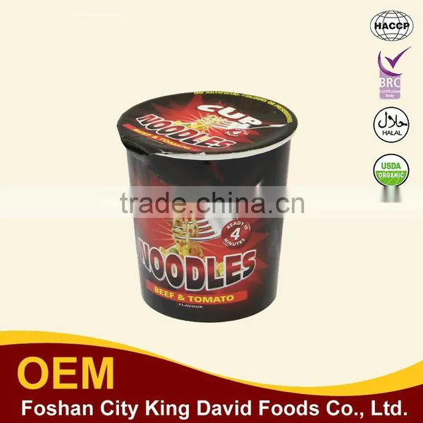 Hot Selling Dinner Kosher Cup Noodles photo-2