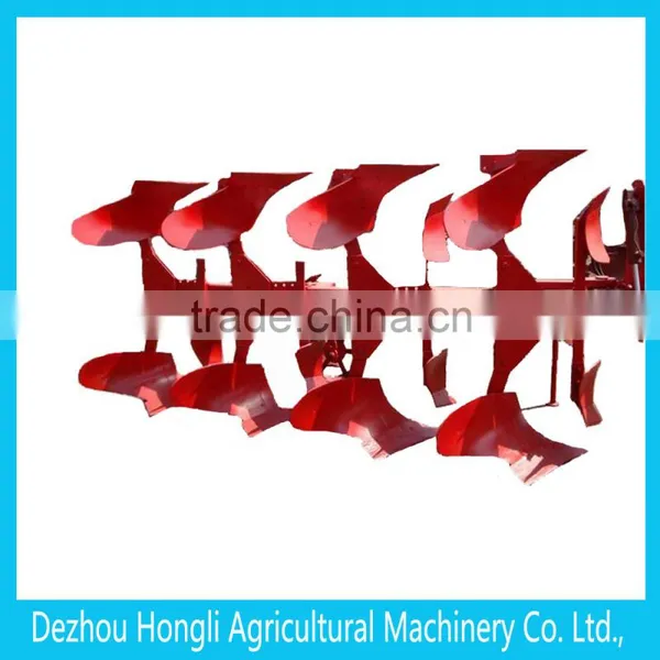 Agricultural Turnover Plow, Pivot Plow, Reversible Plow, Hydraulic Turnover Plow