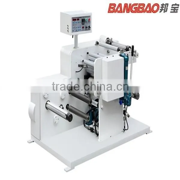 Auto Type Pre-glued Film Laminating Machine Price