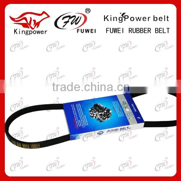 Taizhou Fuwei Embroidery Machine v Belt 5kw