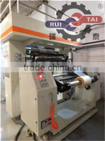Computerize Color Register Rotogravure Press photo-2