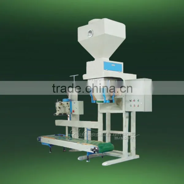 Fast Speed Electric Driven Type Biomass Pellets Packaging Equipment photo-3