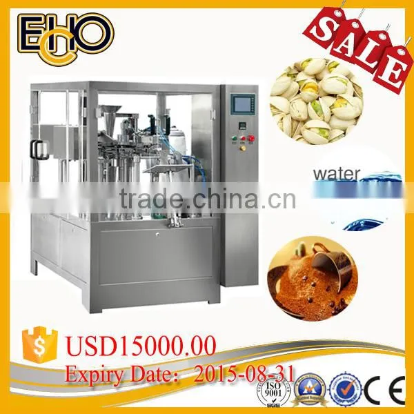High Speed New Condition and Grade Rotary Premade Stand up Bag Counting Full Automatic Beverage Carousel Type Bagger photo-3