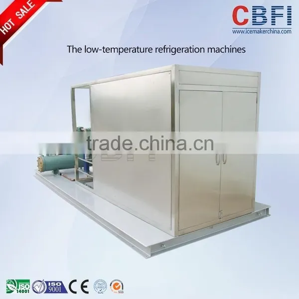Air Cooled Ice Water Chiller Manufacturers for Bangladesh photo-4
