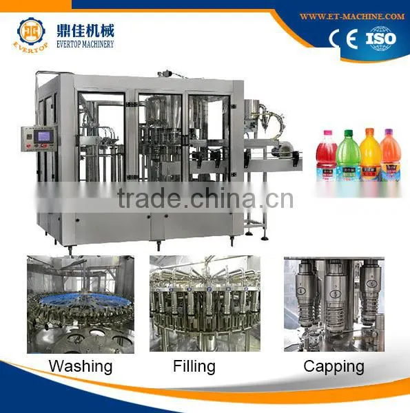 Juice Filling Machine/Beverage Production Line