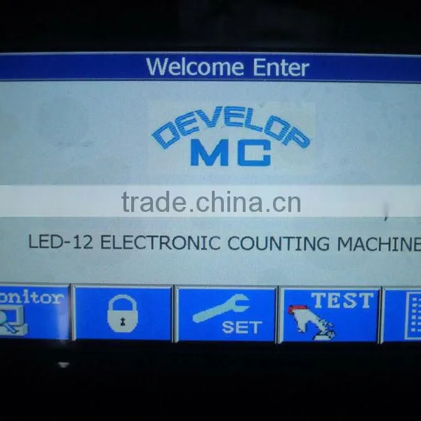 LED12 Tablet Electronic Counting Machine & Pharmaceutical Machinery (multi-pictures) photo-2