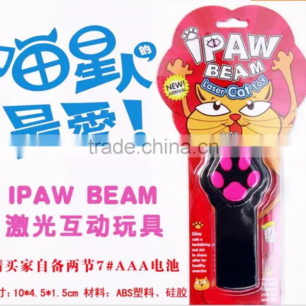 Laser Smart Pointer WIN-1923 Cat Paw Animals and Laser Pointers