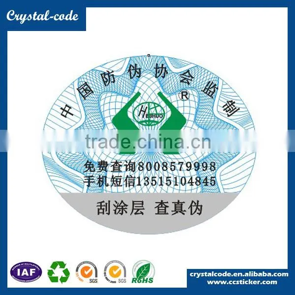Custom Design Silver Scratch off Card, Hologram Scratch off Label photo-2
