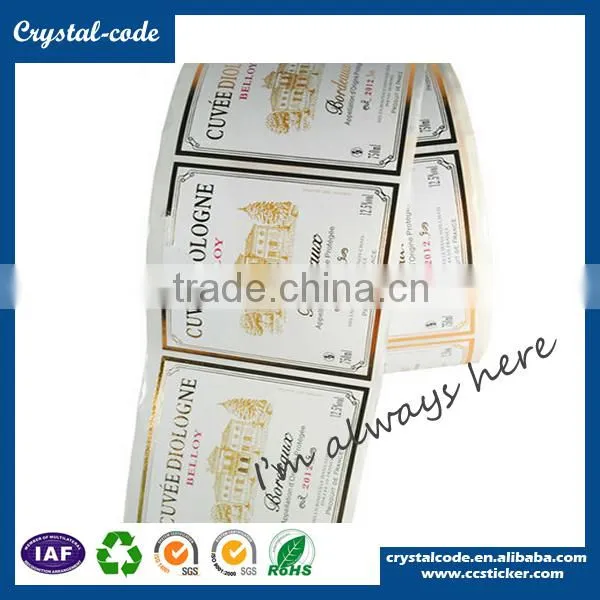 Various Materials Adhesive Labels Custom Self Waterproof Adhesive Sticker photo-2