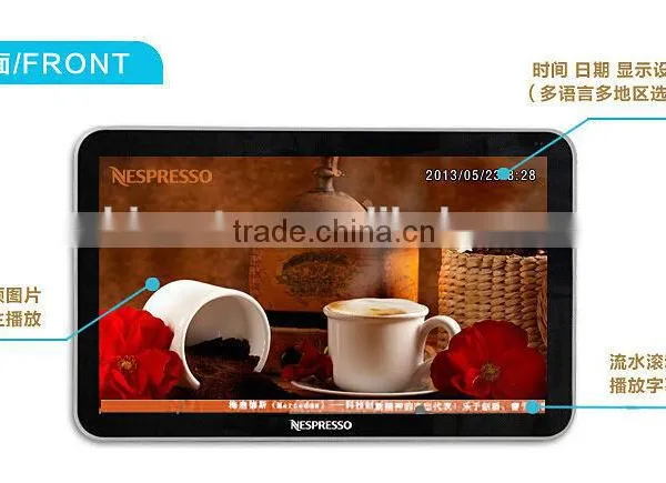 22" Inch Digital Advertising TV photo-4