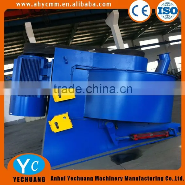 R15 mortar mixer with 500 liters volume for premixed dry mortar