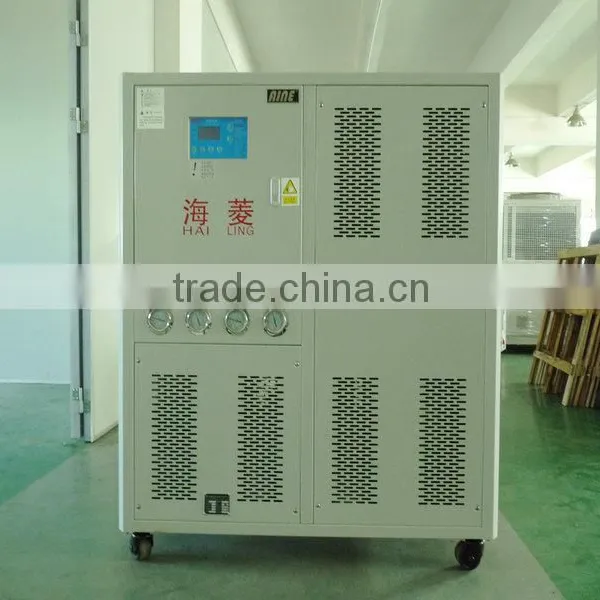 Refrigeration Equipment HL-20W Water-Cooled Water Chiller Low Prise photo-2