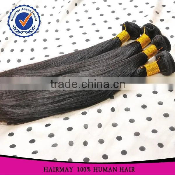 2015 High Quality Double Weft 100% Virgin Brazilian Wavy Hair photo-2