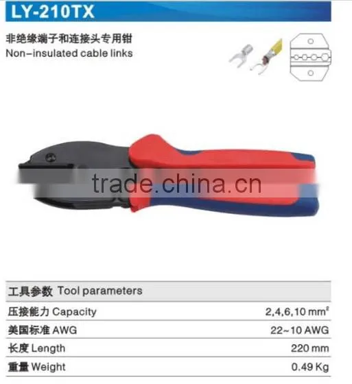 Experience Production for 10years Good Qutails Pliers for Non-insulated Cable Links LY-210TX Hand Crimping Tools photo-4