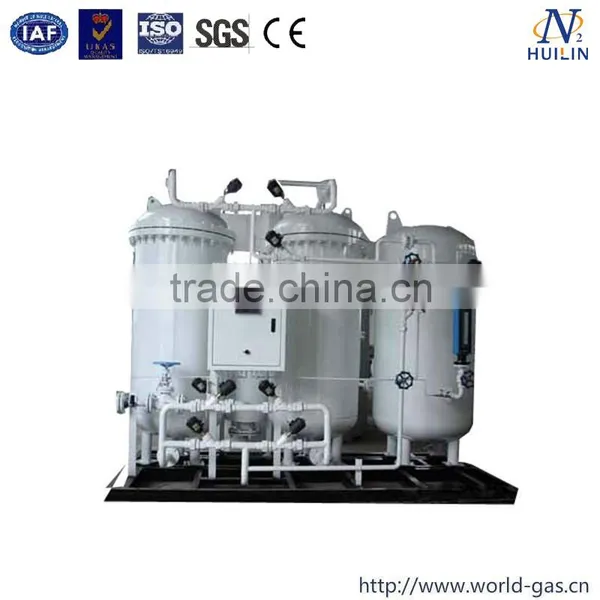Supplier for High Purity PSA Oxygen Generator photo-3