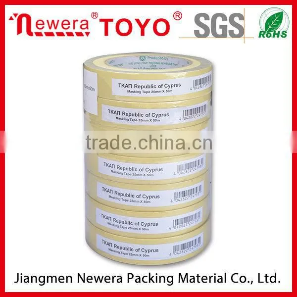 Promotion Items of Cheap Masking Painters Tape With Rubber Glue photo-3
