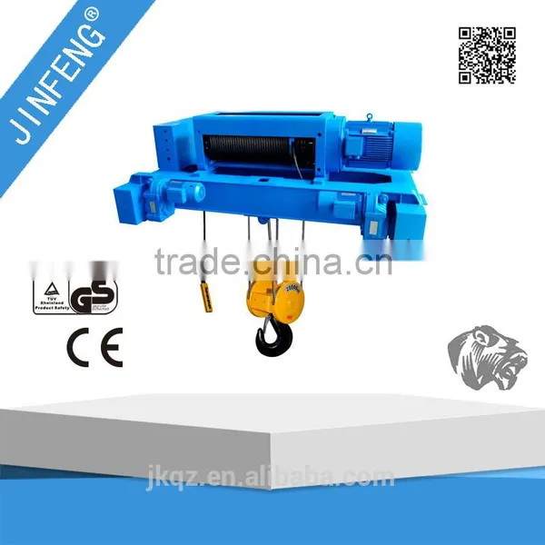 MD1 Type Pickup and Carry Steel Wire Rope Electric Capstan Rope Winch Hoist With Motorised I-beam Trolley photo-3