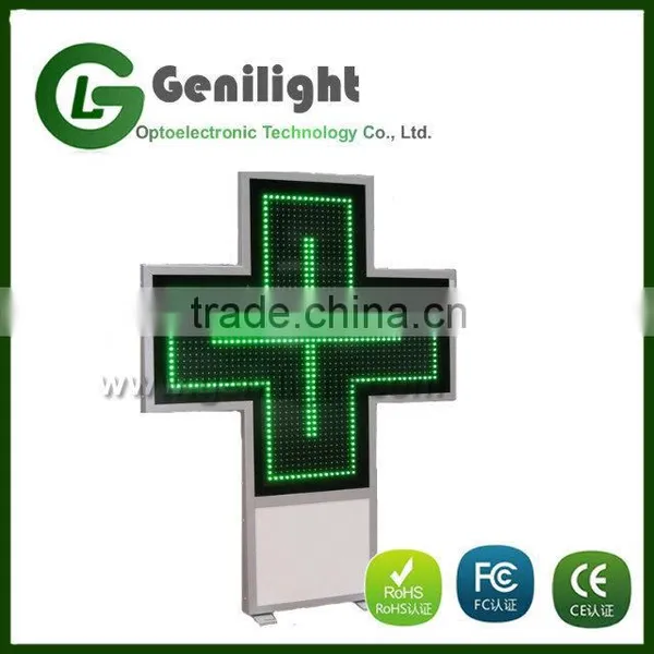 P10 Waterproof 3D Pharmacy Cross Led Display photo-2