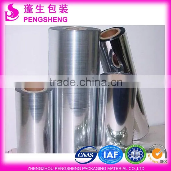Silver Golden Colorful Metalized Bopp Film for Gift Packaging photo-5