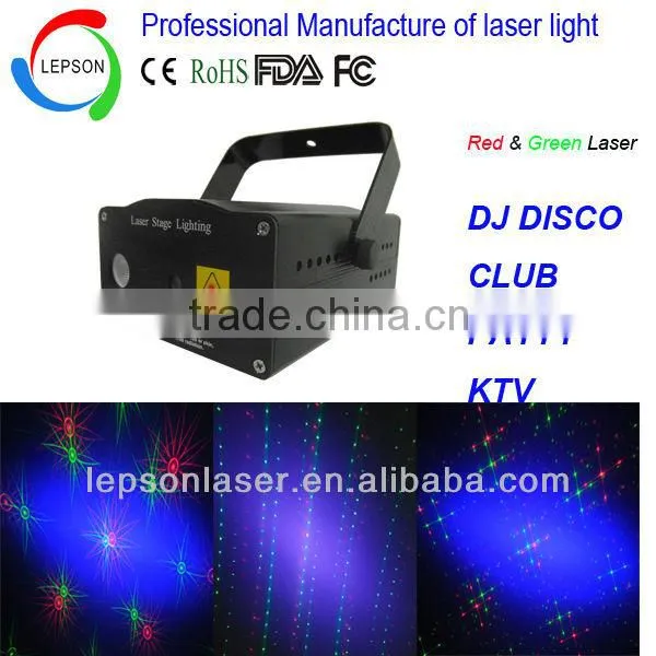 150mW Red & Green Cheap dj Laser Lights With LED