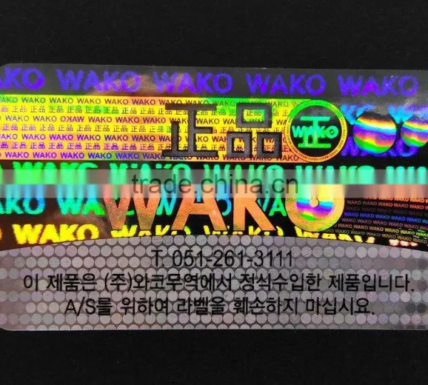 Anti-Counterfeit,Durable,Holographic Feature and PET, Material 3d Security Custom Hologram Stickers photo-4