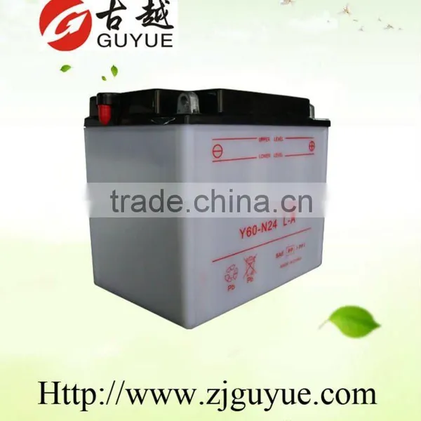 12v Yuasa Battery for Motorcycle Manufactures