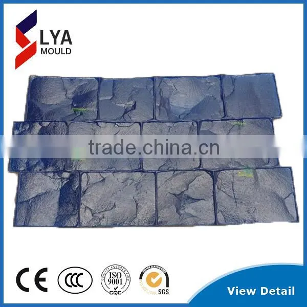 PU Material Stamping Mould Concrete Stamp Mould photo-5