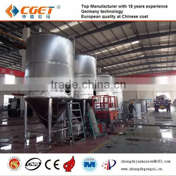 Large Beer Brewing Equipment/beer Brewing Line