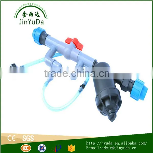 Trade Assurance Service Venturi Fertilizer Injector for Irrigation photo-5