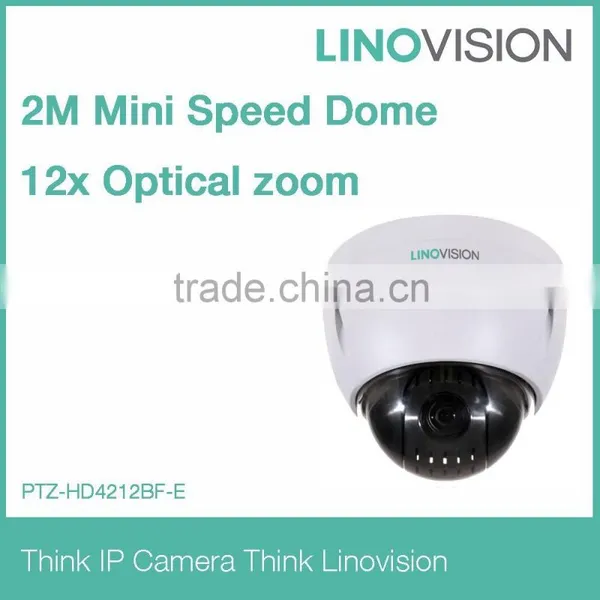 2 Megapixels 12x Optical Zoom 4'' Mini Network PTZ Dome IP Surveillance Camera IP66, POE+ photo-2