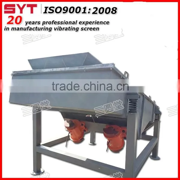 SYT Carbon Steel Spray Model Linear Screen photo-4
