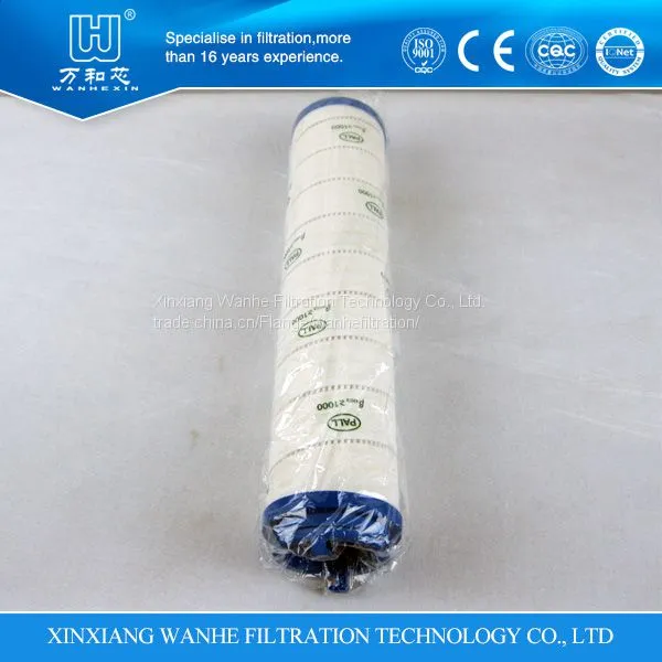 Hot Sales PALL Oil Filter Element Used for Hydraulic System