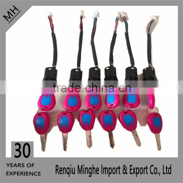 Ignition Key Switch Electric Scooters Bicycle 4 Wires Made in China