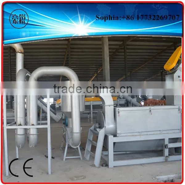 Plastic Drying Machine photo-6