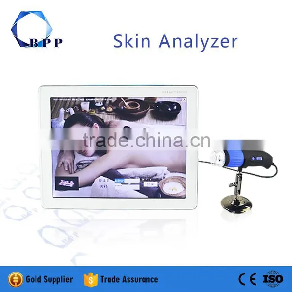 High Digital Best Skin Analysis Machine / Skin Analysis Device photo-2