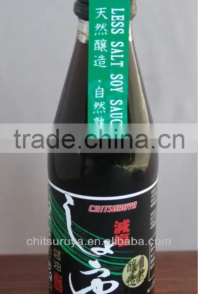 dark soy sauce brands