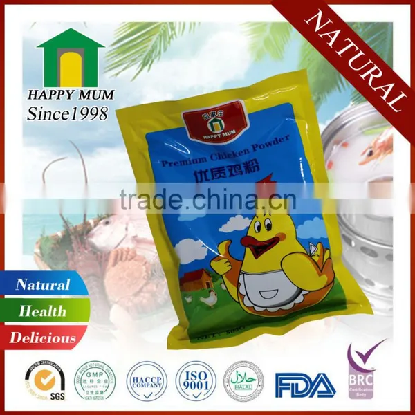 Grade A Hot Sales Premium Chicken Powder Manufacturer