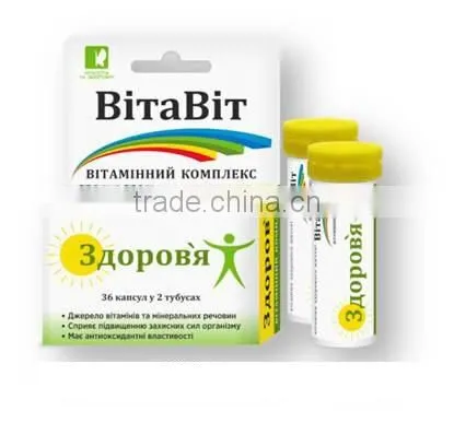 VITAMIN COMPLEX "VITAVIT HEALTH"