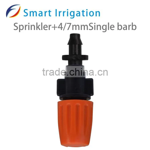Garden Hose Diesel Jet Fountain Mixer Nozzle photo-4