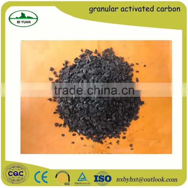 8x30 Mesh Granular Activated Carbon photo-6
