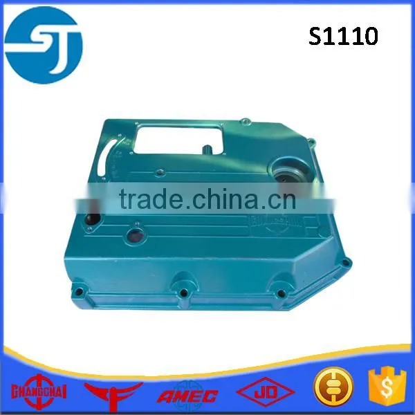 Changfa Diesel Engine Tractor Parts S195 Side Cover photo-3