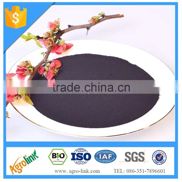 Young Active Leonardite Source Competitive Price Super Fulvic Acid Potassium Humate Flakes photo-2