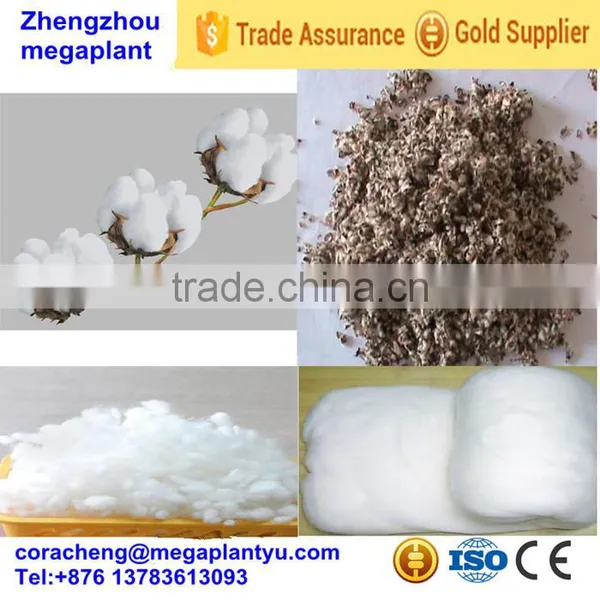 High Output Small Sawtooth Cotton Ginning Machine
