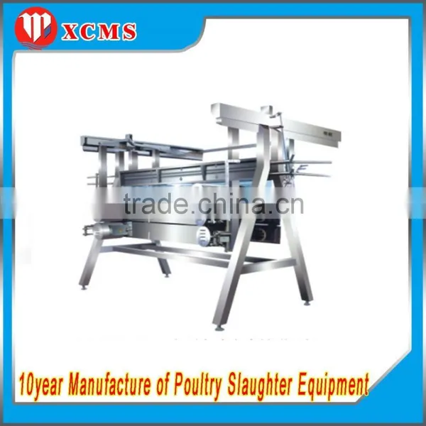 Chicken Slaughter Defeathering Machine photo-2