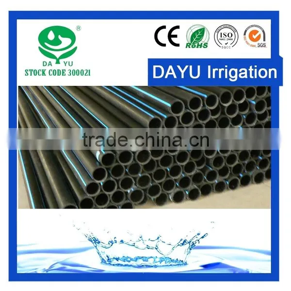 DAYU HIGH QUALITY PE Pipe for Water Supply