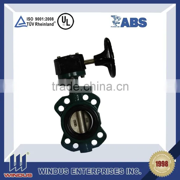 DN3700 PN109 ZG250 Butterfly Valve photo-2