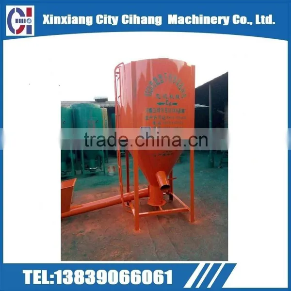 2016 New Type Energy Saving Vertical Dry Powder Mortar Building Mixer photo-2