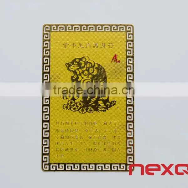Customised Stainless Steel Metal Business Card photo-5