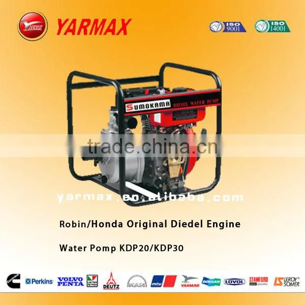 Diesel Engine Water Pump Set (KDP20) photo-2