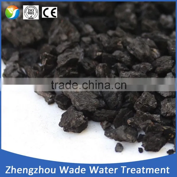 6x12 Granular Anthracite Coal Baed / Coconut Shell Based Bulk Activated Carbon Price in kg per Ton photo-6